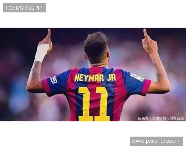 世界杯足球史上十位最具影响力的传奇球星与他们的辉煌瞬间