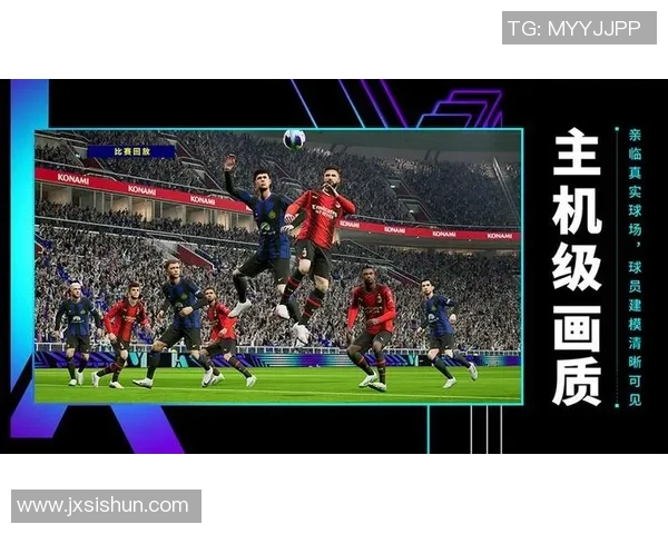 从绿茵赛场到热血动漫看足球球星形象的奇妙渐变之旅