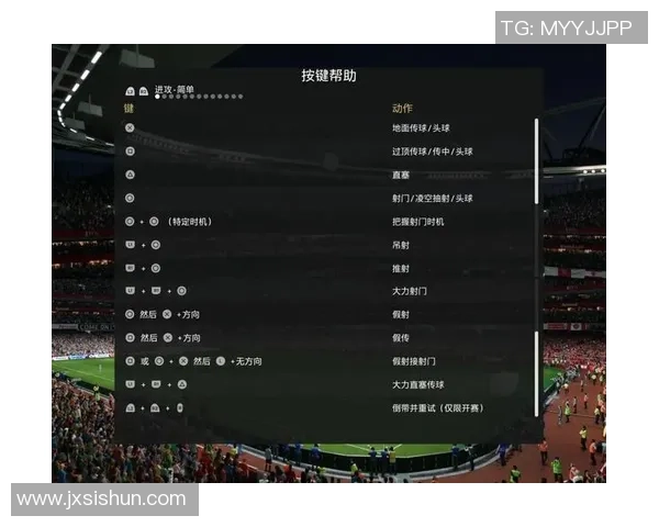 如何以球星踢实况足球提升个人技巧和游戏水平的实用指南