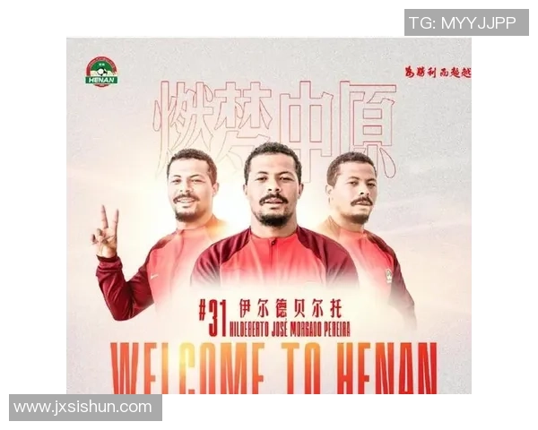 足球球星祖籍揭秘：那些著名球员背后的家乡故事与文化背景