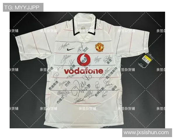 哪里可以买到足球明星的签名球衣？推荐几家靠谱的购买渠道