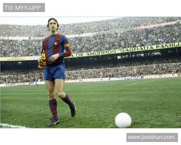 经典足球传奇再现老照片回顾那些永载史册的球星瞬间