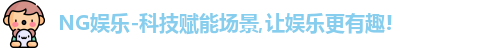 南宫28